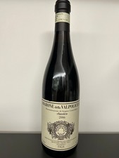 Amarone 2006 Brigaldara    