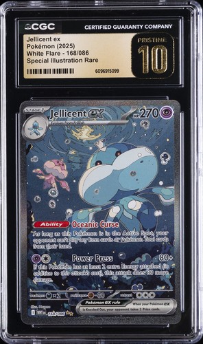 2025 pokemon scarlatto - pokemon:, e