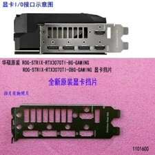 ROG-STRIX-RTX3070TI-8G-GAMING