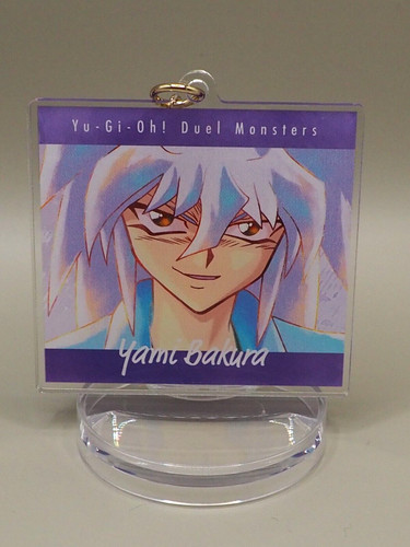 Yami bakura oh - bakura, duel