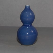 Vaso Calabash porcellana