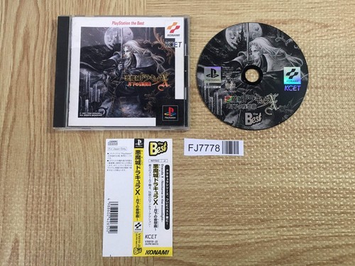Castlevania dracula symphony - castlevania, x
