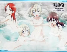 Arazzo (grande) [Singolo