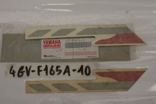 Tail fairing stripe tail