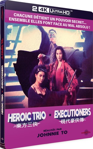 Heroic trio executioners 2 - +,