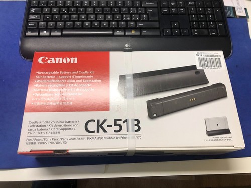 Batteria canon 51b per - canon,