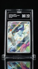 TAG 10 GEM MINT POKEMON 2025