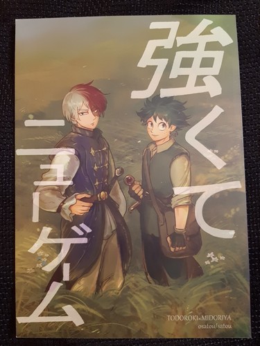 Hero academia todoroki x - my,