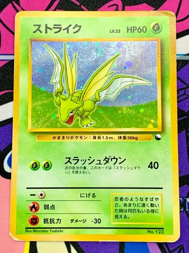 Scyther card quick starter - quick,