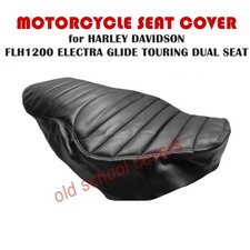 COPRISEDILE MOTO HARLEY