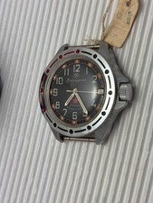 OROLOGIO UOMO BOSTOK MILITARE