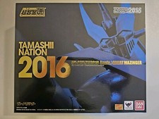 Bandai Gx-02 R Tamashi Nation