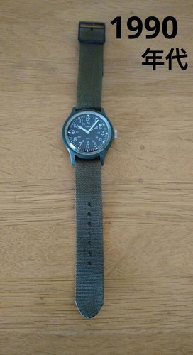 Orologio timex camper carica - orologio,