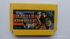 FAMICLON - MASTER SHOOTER -