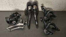 SHIMANO ULTEGRA Shifter-Brake