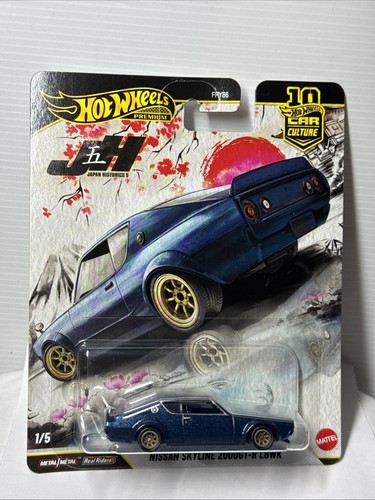 Hotwheels nissan - 1/64, 🇨🇵