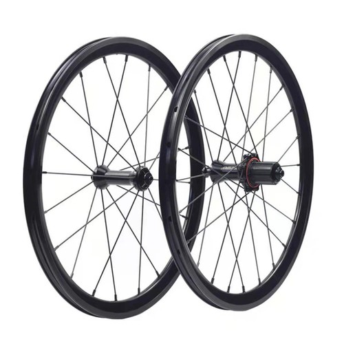 Set ruote bici pieghevole - bici, 20