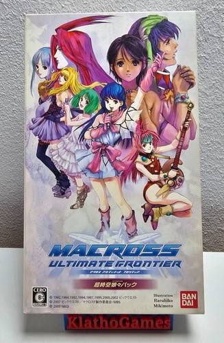 Sony psp macross - psp,