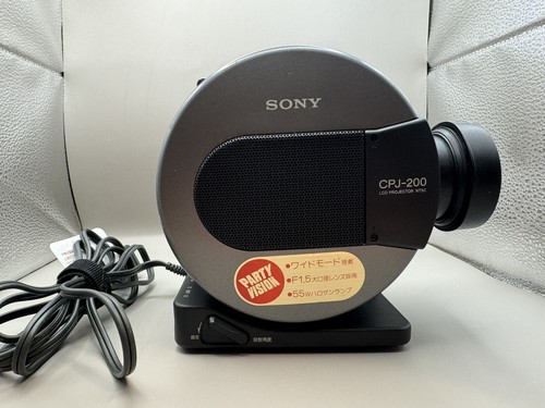 Raro proiettore vintage sony - raro,