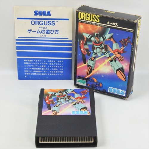 Orguss 1015 sega 3000 - orguss, g-1015