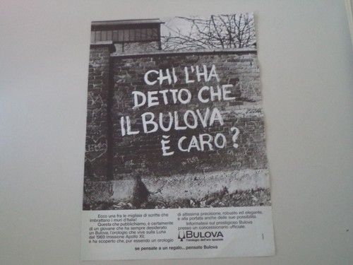 Advertising pubblicità 1976 - pubblicità,