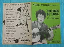 SPARTITO MUSICALE GOCCIOLE DI LUNA ELIDE SULJGOI  EDIZIONI SANTA CECILIA ARISTON