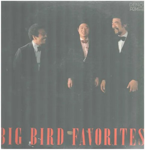 Big bird favorites insert - big,