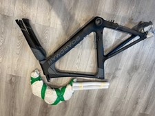 Boardman Road Elite Air TTE