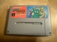 Xandra no Daibouken: Valkyrie to no Deai Nintendo Super Famicom (Whirlo SNES)