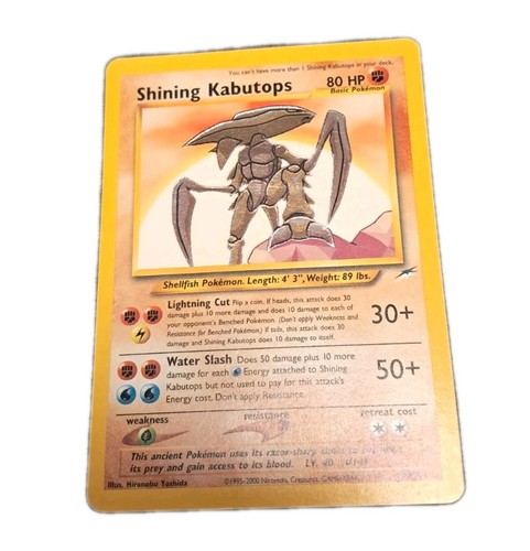2002 shining kabutops 108 - 2002, 108/105