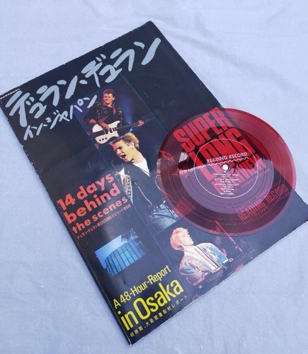 Duran japan 1987 - duran,