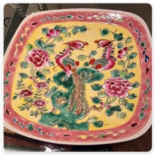 Piatto Giallo Nonya Peranakan