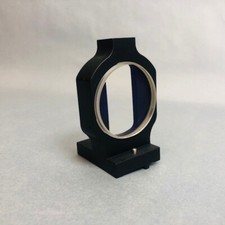 Illumina Gruppo Lenti Ottiche