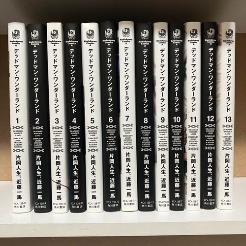 Deadman wonderland comic manga - comic,