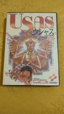 USAS MSX2