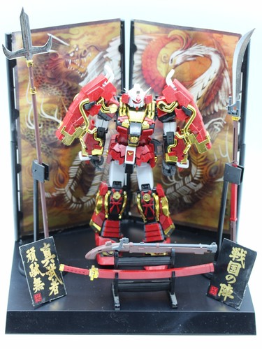 Robot master grade - shin, musha