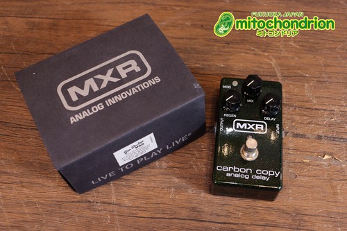 Mxr 2008 copia carbonio - copia,