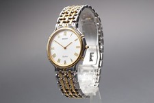 Orologio Uomo Vintage 1988