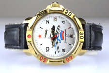 Boctok "Komandirskie" Vostok Orologio-Militare Cal.2414 Made in Russia 1980s
