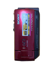 Videocamera digitale Sony