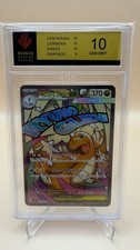 Pokémon mega dragonite - mega, ex