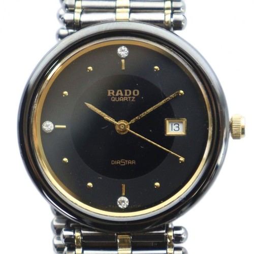 Orologio quarzo rado - al,