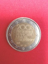 MONETA 2 EURO - PRESIDENCE FRANCAISE UNION EUROPEENNE - 2008 - Rara Francia 