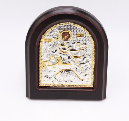 San giorgio argento - 7,5",