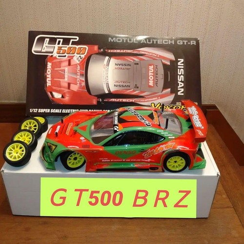 Yokomo gt500 brz - gt500,