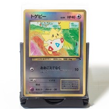 Pokemon TOGEPI Reverse Foil - Southern Island (JAP)