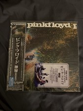 PINK FLOYD A SAUCERFUL OF
