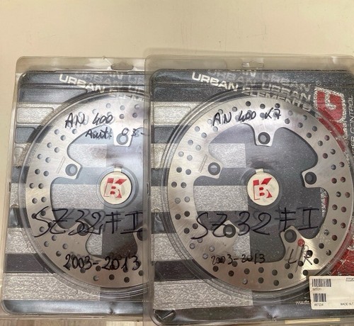 Coppia dischi freno braking - coppia,