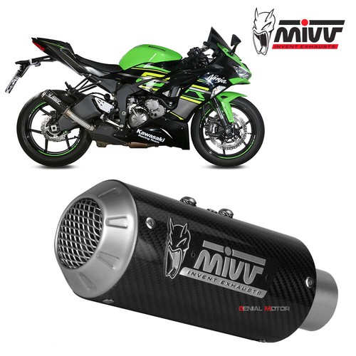 Terminale scarico mivv mk3 - scarico,