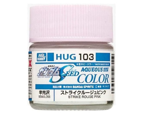 Hobby hug103 aqueous color - mr.hobby,